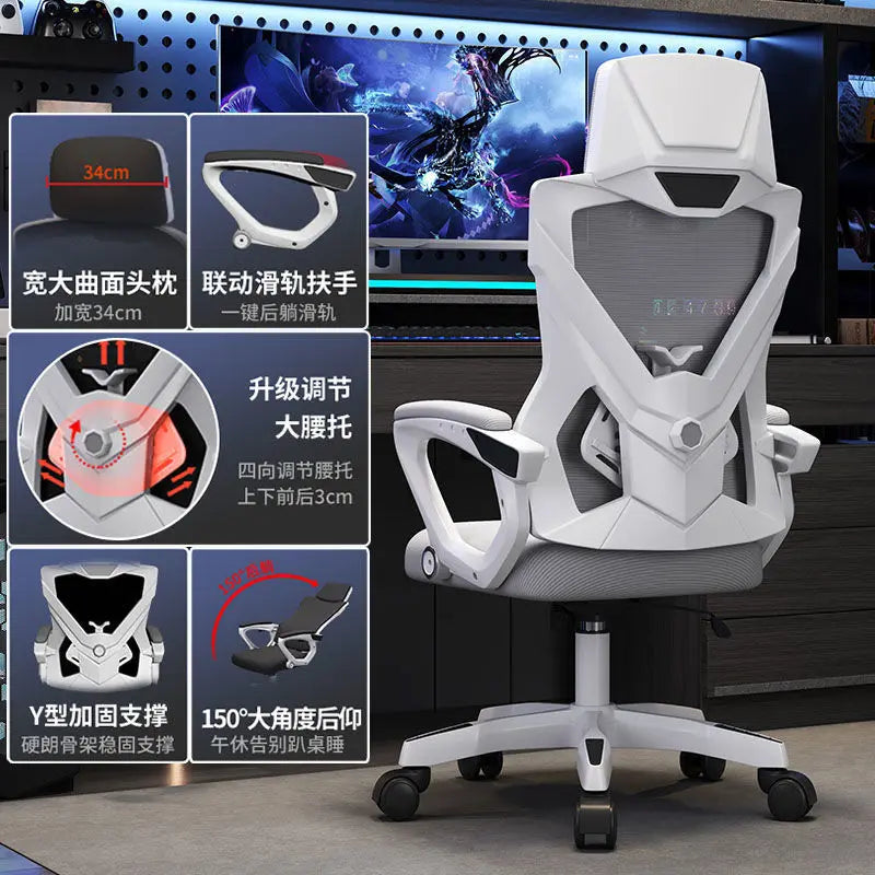 Computer Office Chair Ergonomic Comfortable Mesh Swivel Gaming Boss Chair Recliner Recliner Chaises Silla Oficina Home Office