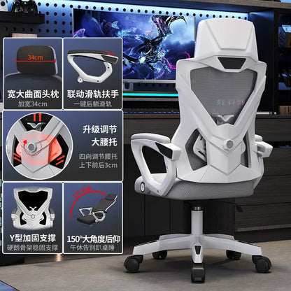 Computer Office Chair Ergonomic Comfortable Mesh Swivel Gaming Boss Chair Recliner Recliner Chaises Silla Oficina Home Office