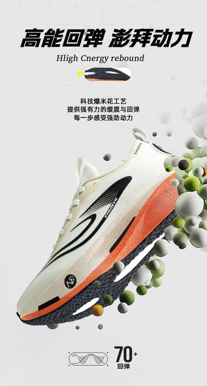 Carbon board men's and women's anti slip running shoes, professional marathon sports breathable mesh CHUNTA sports shoes