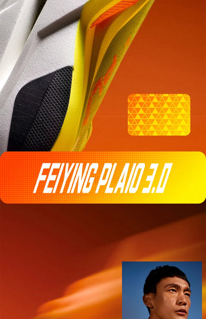 QIAODAN Feiying Plaid 3 Carbon Plate Men Running Shoes 2026 Marathon Racing Sneakers Rebound Cushion Athletic Shoes QDB023262290