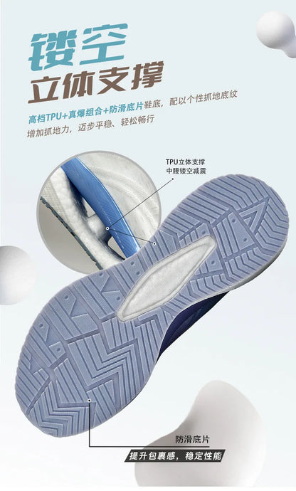 Men Shoes Sneakers man casual Men's Shoes tenis Luxury shoes Trainer Race Breathable Shoes fashion running Shoes for women