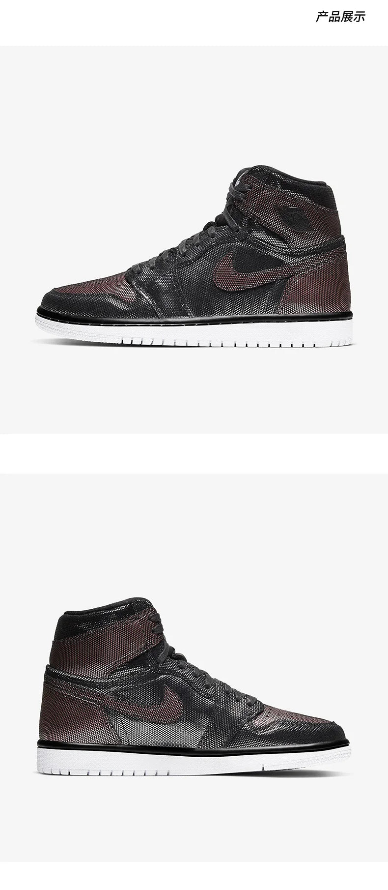 Nike Authentic Women's Air Jordan Comfort Casual Skate Shoes CU6690-006