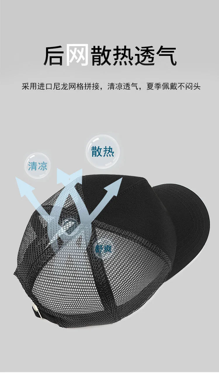 Casquette de camionneur en coton pour adulte, casquettes de soleil en maille pour femme, grandes casquettes pour homme, casquettes de baseball grande taille, 55-60 cm, 60-65 cm