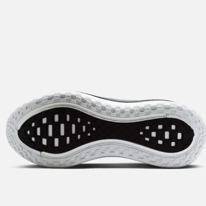 Nike Vomero Plus Men's 2026 Summer New White Casual Shoes Cushioned Sports Running Shoes II7181-102