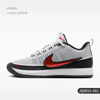 Nike Authentic Book 2 „Spiridon” EP – męskie, odporne na zużycie buty do koszykówki IQ0051-001