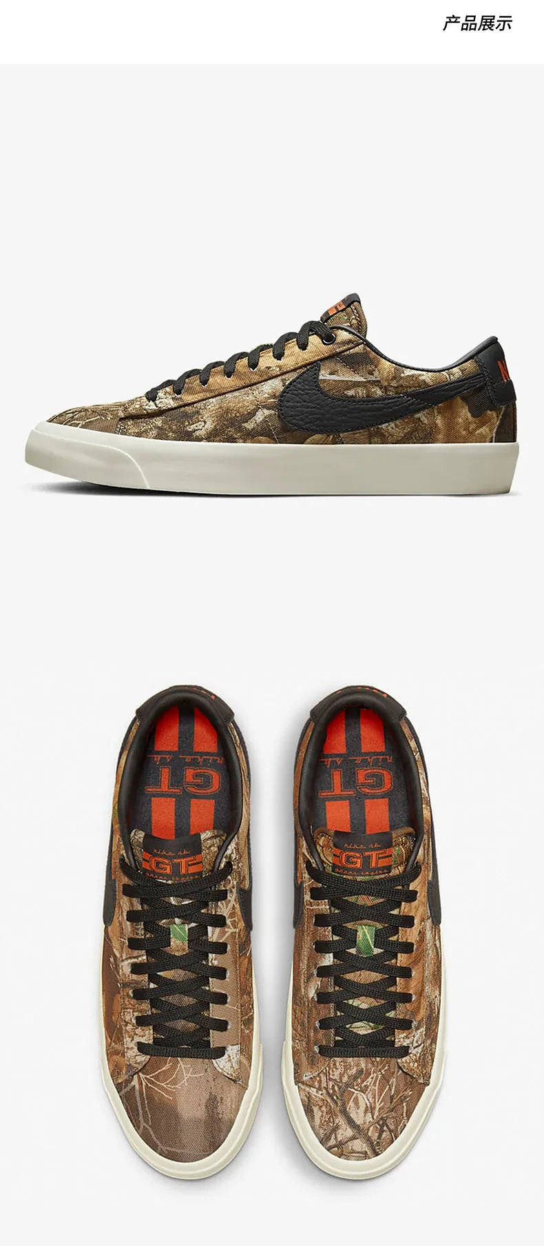 Nike Authentic Blazer Men's Women's Sports Lightweight Fashion Low-Top Sneakers DO9398-001
