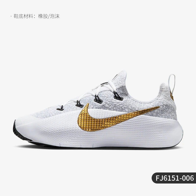 Nike LEBRON TR 1 Men's Low-Cut Lightweight Running Shoes FJ6151-006