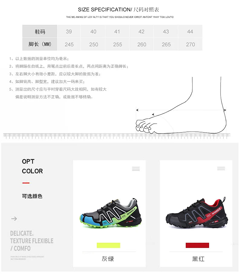 Men Hiking Boots Winter Mountain Safety Outdoor Breathable Wear Resistant Climbing Timberland Unisex Comfortable Male Sneaker