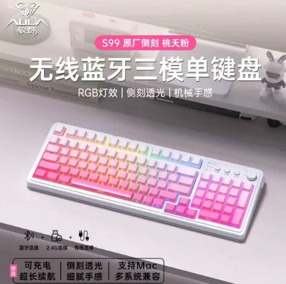 AULA S99 Pro Three Mode Gaming Keyboard Bluetooth Wireless Keyboard RGB Backlight Ergonomic Office PC Gamer Accessories Custom