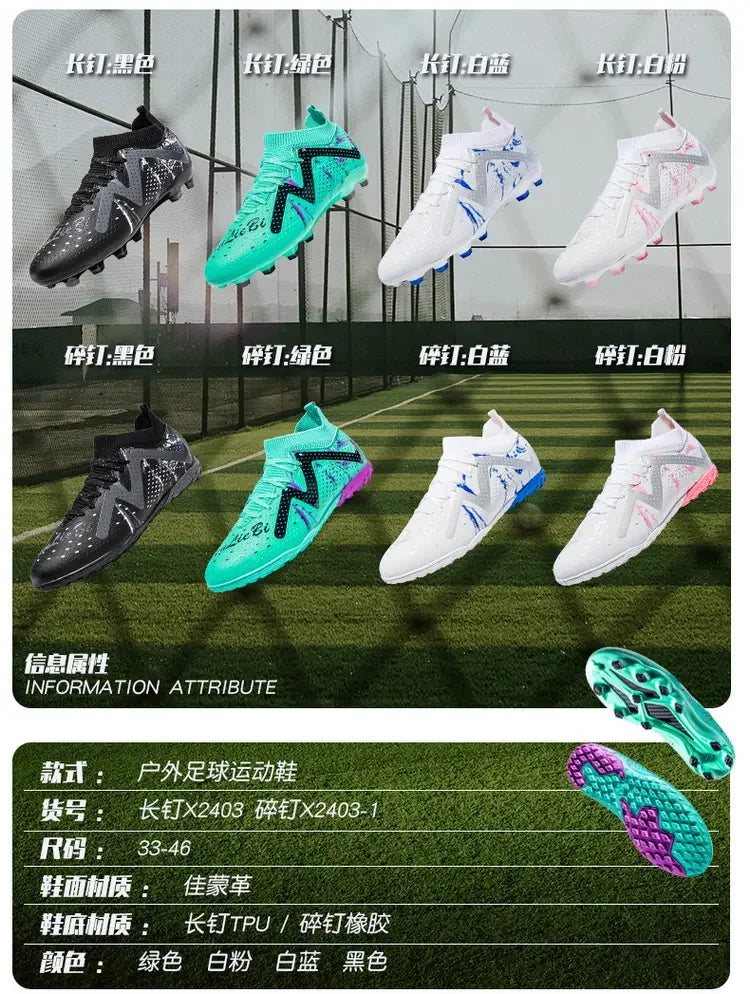 Oversized Football Boots For Youth & Children, Comfy Flexible Design, Stable Anti-slip Performance For Outdoor Field Sports