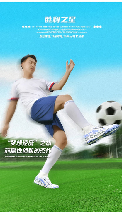 Double Star Men's High-Top TF Turf Football Boots, Youth & Student Edition, Adult & Kids, Professional Match & Training Soccer S