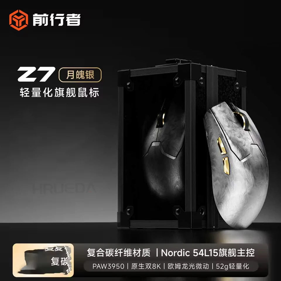Rato Sem Fios EWEADN Z7 em Fibra de Carbono Paw3950 Dual 8k, Leve, de Tamanho Médio, Ergonómico, para Esports e Gaming FPS, Acessório para PC
