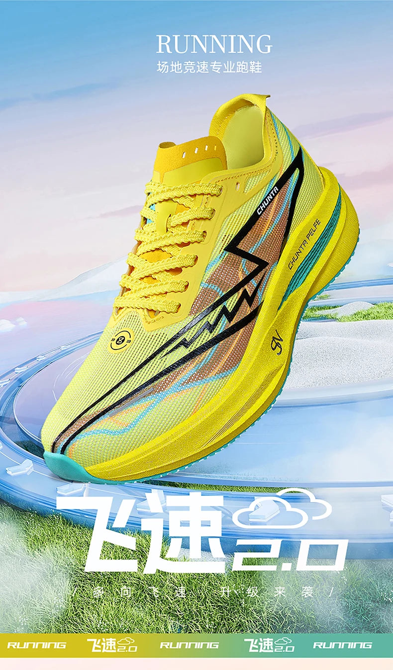 Men Running Shoes Carbon Board Specialty Marathon Sports Breathable Lightweight Women's Comfortable Nonskid Chunta Sneakers