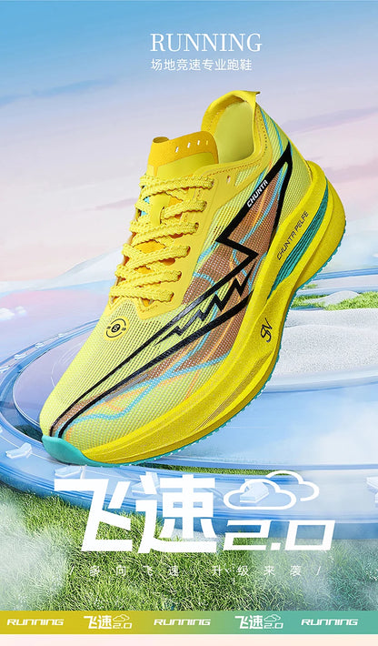 Men Running Shoes Carbon Board Specialty Marathon Sports Breathable Lightweight Women's Comfortable Nonskid Chunta Sneakers
