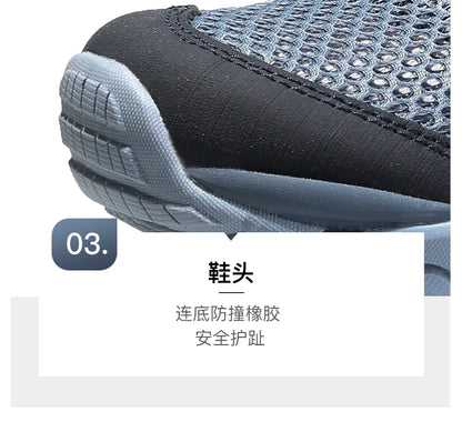 HUMTTO Hiking Shoes Men Breathable Outdoor Sports Climbing Shoes hunting shoes women Trekking Sneakers ankle boots Tactical shoe