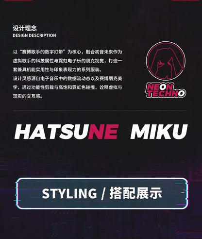 Buty Moeyu Hatsune Miku dla kobiet i mężczyzn – Vocaloid, cosplay, anime – męskie trampki, tenisówki, sznurowane, sportowe, do biegania, obuwie codzienne