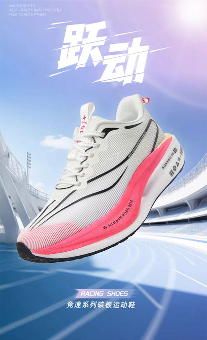 Men  Running Shoes Carbon Board Speciality Marathon Sports Breathable Lightweight Women's Comfortable Athletic Nonskid Sneakers
