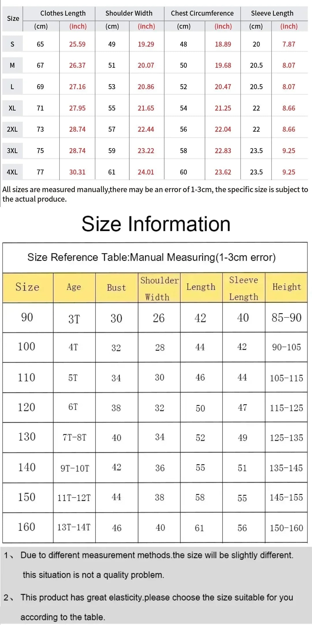 Dragon Ball Animation Joint T-Shirt 2025 Summer New Men's  Harajuku Loose Casual Plus Size Parent-Child Short Sleeve Top