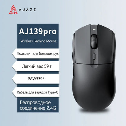 Bezdrôtová myš AJAZZ AJ139Pro/AJ139V2MC s čipsetom PMW3395/PAW3311, 12000-26000Dpi, profesionálna herná myš
