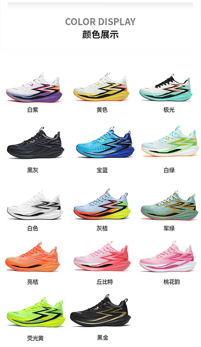 Marathon Men Running Shoes Carbon Board Speciality Sports Breathable Lightweight Women's Comfortable Chunta Athletic Sneakers