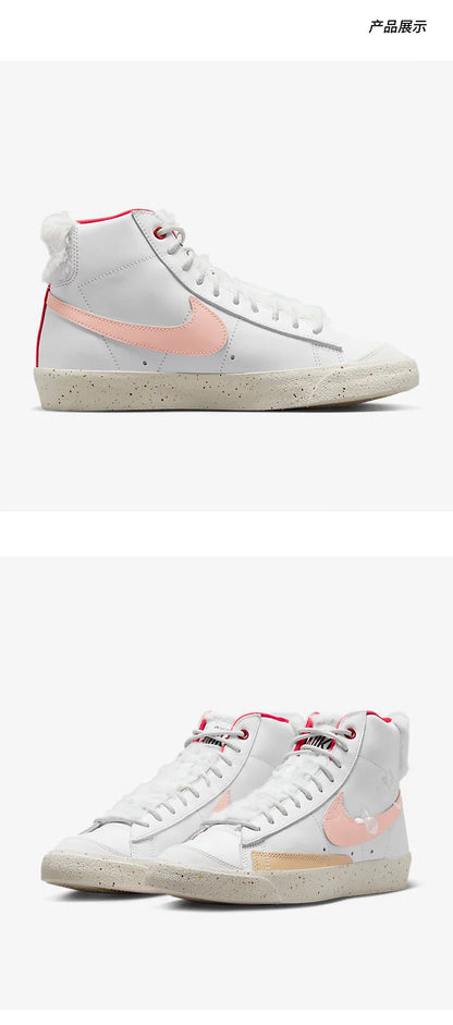Nike Official Genuine BLAZER MID PRM GCEL Women's High-Top Sneakers FD4342-181