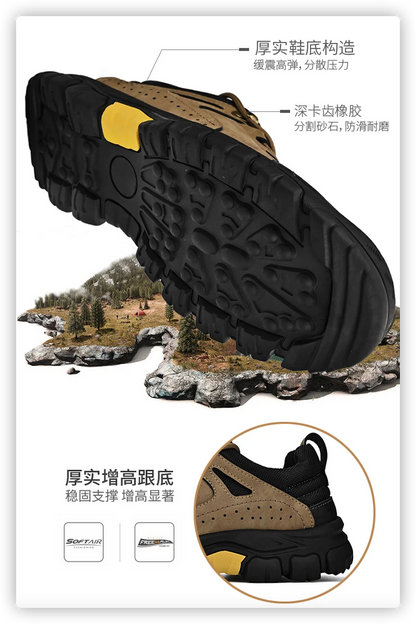HIKEUP Comfortable Men Trekking Sneakers Male Shoes Waterproof Rubber Sole High Quality Hiking Shoes Wear-resistant Non-Slip