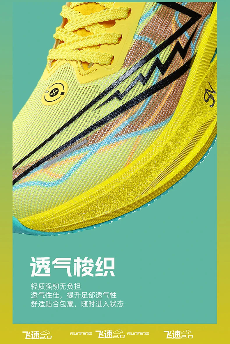 Men Running Shoes Carbon Board Specialty Marathon Sports Breathable Lightweight Women's Comfortable Nonskid Chunta Sneakers