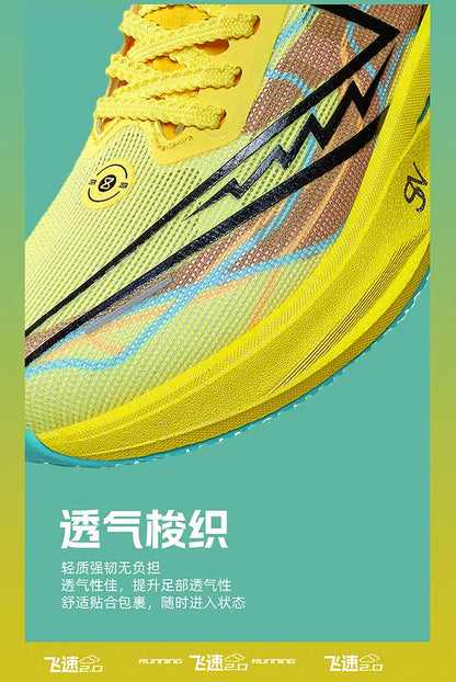 Men Running Shoes Carbon Board Specialty Marathon Sports Breathable Lightweight Women's Comfortable Nonskid Chunta Sneakers