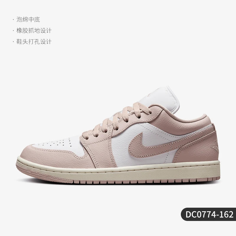 Nike genuine JORDAN Womens Embroidered Lightweight Cushioned Sports Skate Shoes DC0774-162
