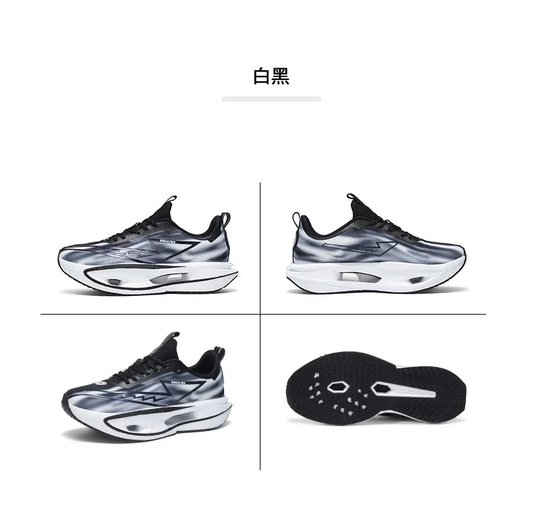 2026 Running Shoes Carbon Plate Marathon Men Sports Breathable Lightweight Women's Comfortable Athletic Antiskid Sneakers Casual