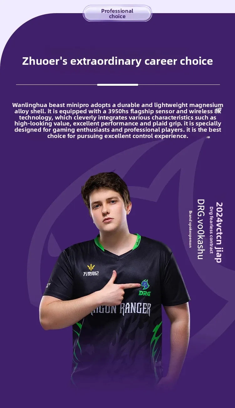 Rato gaming profissional Wlmouse Mini Pro leve em liga de magnésio, sem fios com três modos, taxa de polling 8K, PAW3950, DPI30000