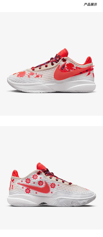 Nike genuine LEBRON XX PREMIUM EP men's and women's practical basketball shoes FJ0724-801