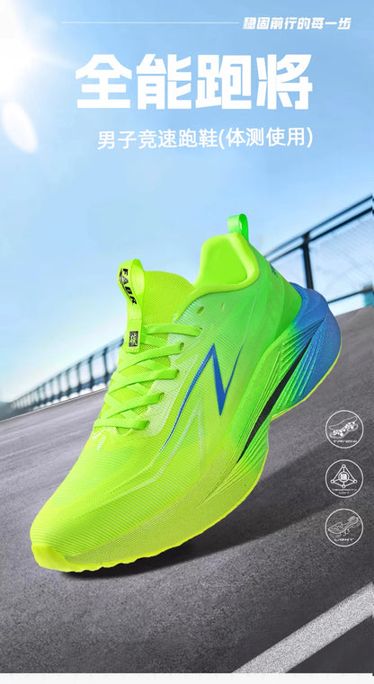 Running Shoes Carbon Board Speciality Marathon Men Sports Reticular Breathable Lightweight Women's Athletic Nonskid Sneakers