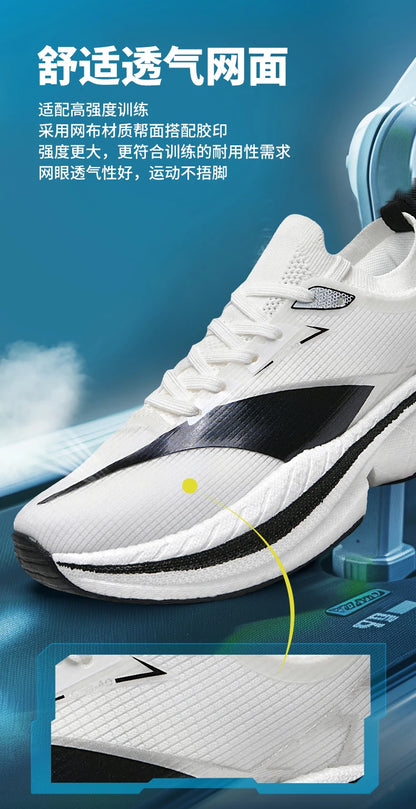 Men's Air Cushion Running Shoes Men Sneakers Carbon Board Marathon Jogging Shoes Outdoor Sport Shoes Teenis Male Casual Shoes