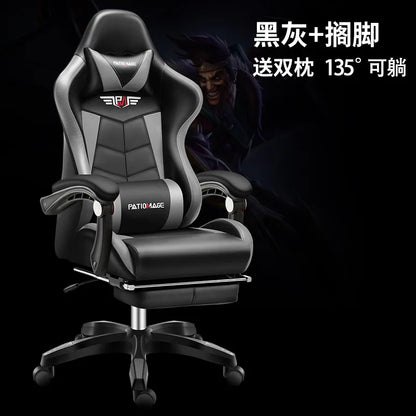 Office Chair E-sports Gaming Gaming Home Computer Internet Cafe E-sports Comfortable Sedentary Wholesale