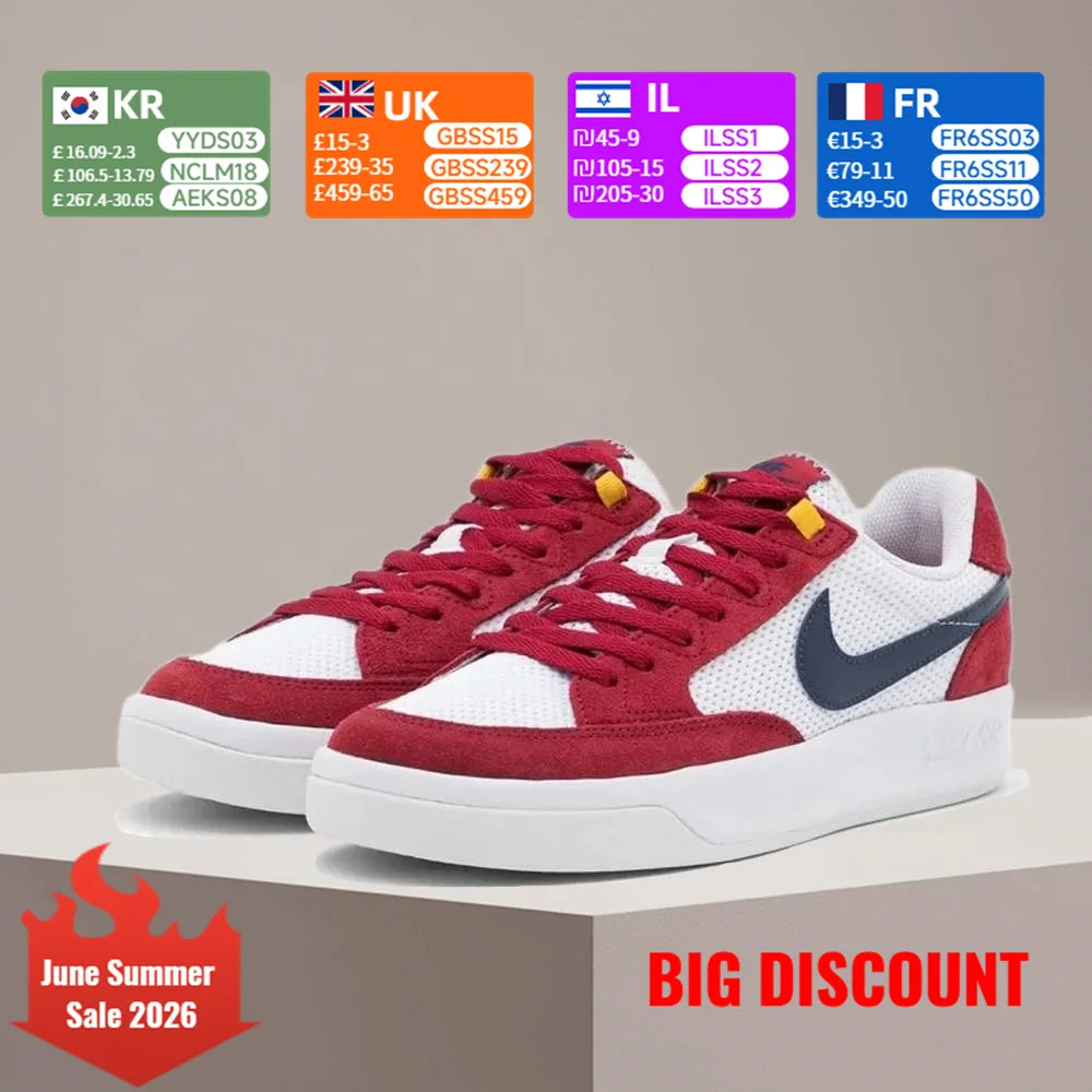 Nike SB Adversary Premium blaženje Dolgotrajna podpora Lahka zasnova Unisex skate čevlji CJ0887-600
