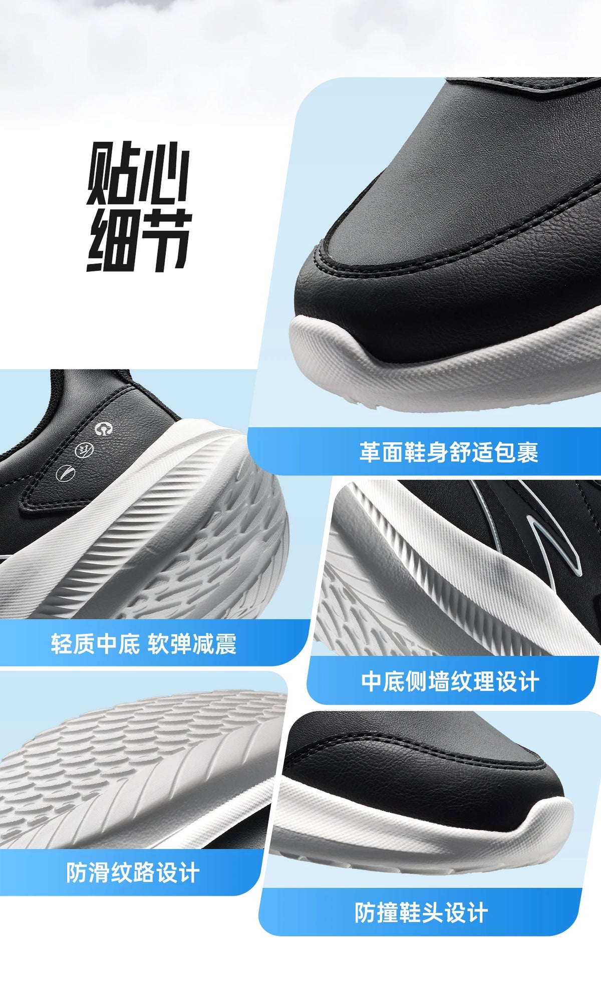 ANTA QINGKONG Men's winter shock-absorbing leather running shoes, wear-resistant running, lightweight commuting sports shoes