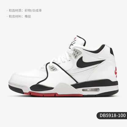Nike Genuine AIR FLIGHT 89 Men's Air Cushion Retro Basketball Shoes DB5918-100