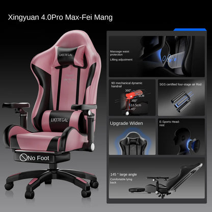 New Gaming Chair 9D Mechanical Dynamic Armrests 3D Lumbar Support Wide Seat Ergonomic Chair Gaming Live Streaming Swivel Chair