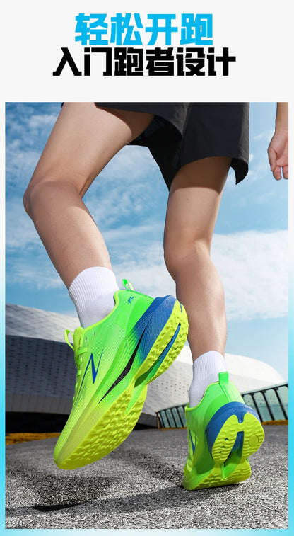 Running Shoes Carbon Board Speciality Marathon Men Sports Reticular Breathable Lightweight Women's Athletic Nonskid Sneakers