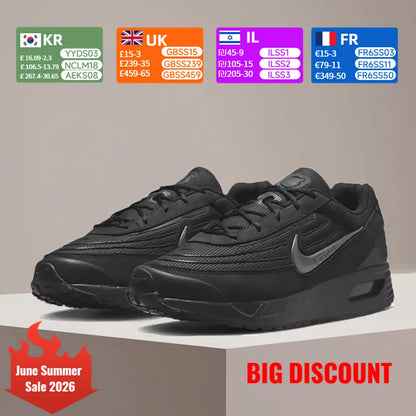 Обувки за бягане Nike Air Max Verse, лек поддържащ дизайн за ежедневно бягане и тренировки, унисекс стил FV1302-001