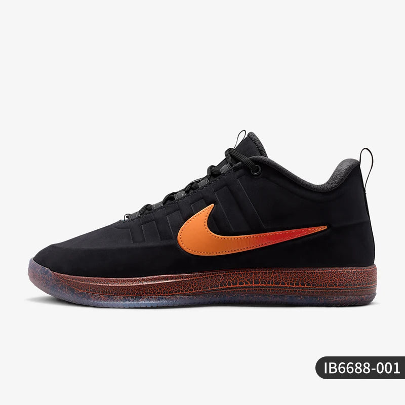 Nike Authentic Four Seasons Style Men's Lightweight Cushioned Lace-Up Sports Basketball Shoes IB6688-001