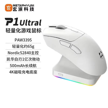 Mysz bezprzewodowa Metaphyuni Metapanda P1 Pro Max PAW3395L o niskim opóźnieniu, lekka ergonomiczna mysz e-sportowa do gier na PC, prezent dla gracza
