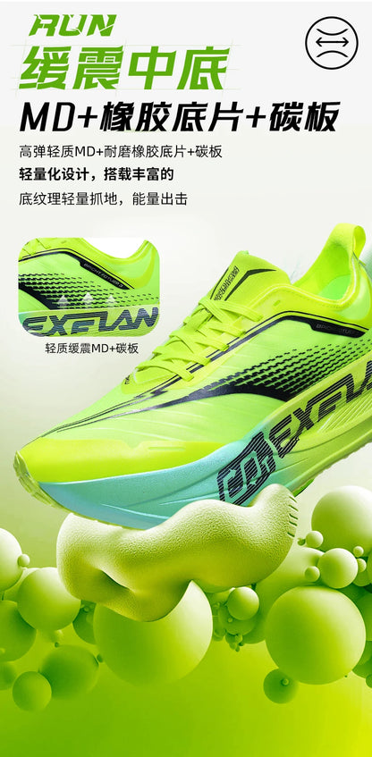 Marathon Men Running Shoes Carbon Board Speciality Sports Breathable Lightweight Women's Comfortable Chunta Athletic Sneakers