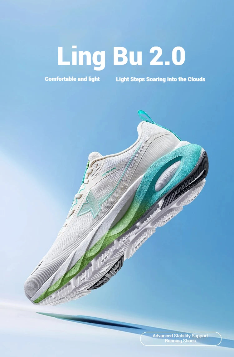 Xtep Lingbu 2.0 Running Shoes Male 2025 Spring ACE Support Feather Foam Sports Shoes  Stability Advanced Sneakers 875119110001