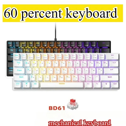 RGB White Mechanical Keyboard 60% Gaming Keyboard White Clavier Gamer Blanco Key Board Black PC Keyboards