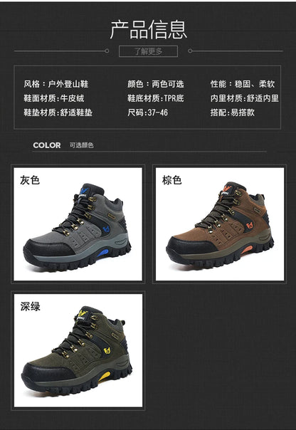 Outdoor trekking shoes autumn winter men waterproof hiking shoes mountain boots genuine leather woodland hunting tactical shoes