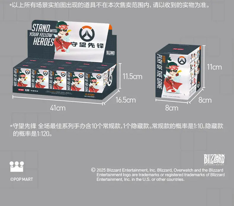 POP MART Genuína Overwatch Play Of The Game Series Blind Box — Figuras colecionáveis em PVC, ornamentos de secretária e modelos de brinquedo para fãs