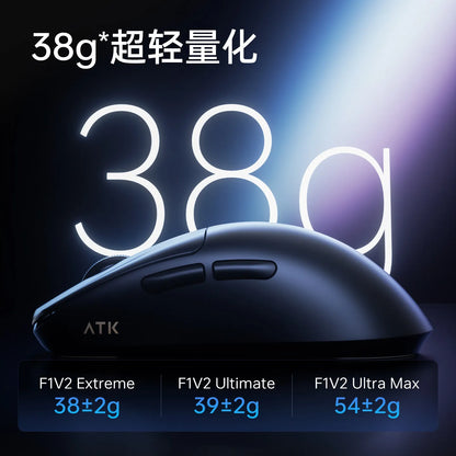 ATK Blazing Sky F1 V2 Ultra Max Wireless Gaming Mouse, Dual-Mode 8K PAW3950 Ultra Lightweight Ergonomic Gaming Mouse