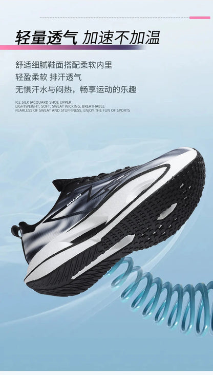 2026 Running Shoes Carbon Plate Marathon Men Sports Breathable Lightweight Women's Comfortable Athletic Antiskid Sneakers Casual